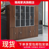 Office filing cabinet filing cabinet filing cabinet display cabinet glass office cabinet locker office furniture storage cabinet