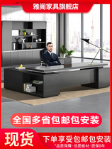 Office furniture boss table simple modern black large table chief table manager desk single supervisor desk and chair