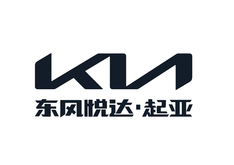 昌隆汽配起亚配件的LOGO