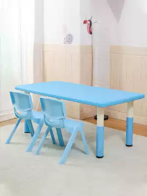 Kindergarten table and chair set children's toy table plastic table chair desk baby game table chair direct sale