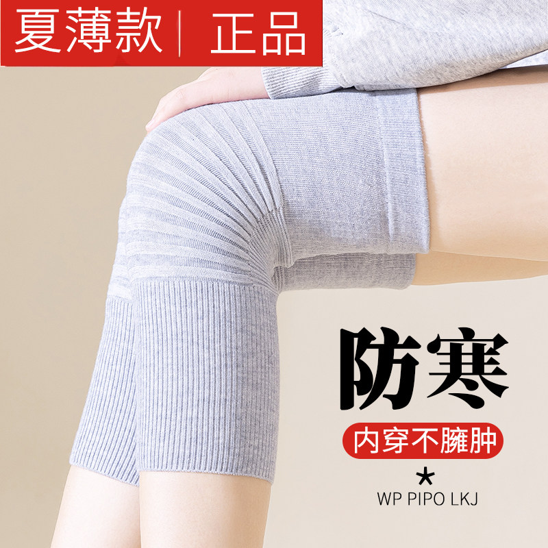 飞飞高棉品