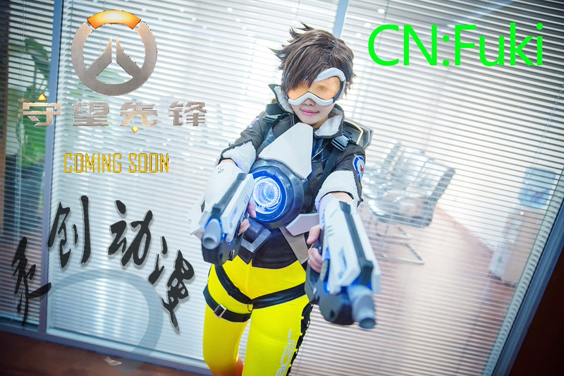 [Vị trí đặc biệt] Đạo cụ cosplay Overwatch Tracer Flash Tracer Pulse Double Gun Luminous Edition - Cosplay