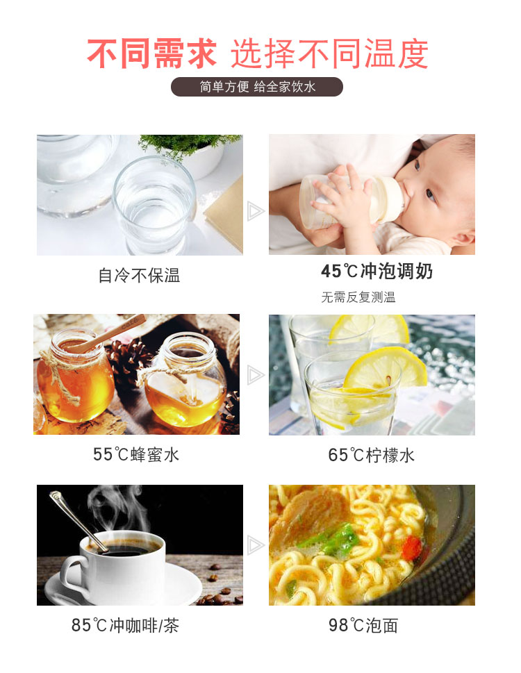 Bình nóng lạnh tự động cách nhiệt hộ gia đình một ấm đun nước nóng điện ấm đun nước điện - ấm đun nước điện bình siêu tốc hafele