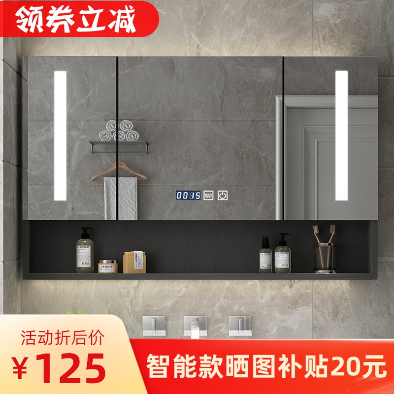 Intelligent solid wood bathroom mirror cabinet Separate wall-mounted toilet defogging mirror box Toilet vanity mirror with shelf