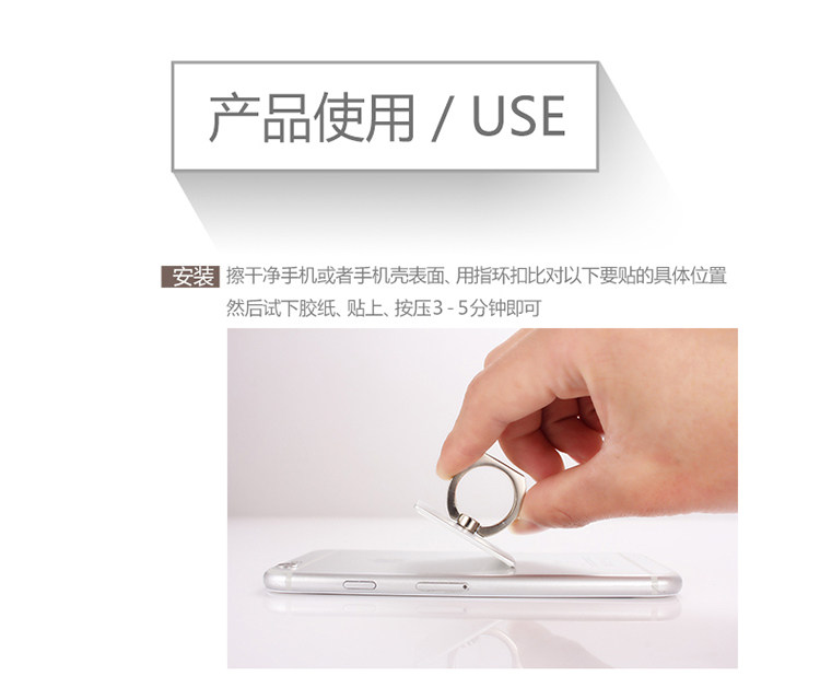 Support téléphone portable - Ref 1355356 Image 11