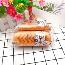 Seas most waffle core tore cheesesandbean soft hand tore bread net red cake snack whole box