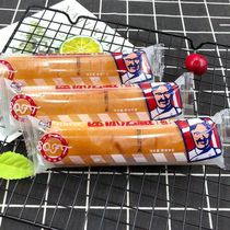 Carlton Mini Lab Bread with a full box of 4 pounds of nutritional breakfast office tea snack small bread