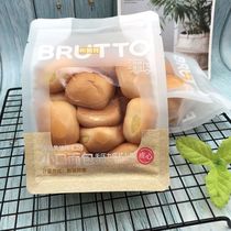 Bruto small mouth of sea salt butter a whole box of bread nutritious breakfast snack