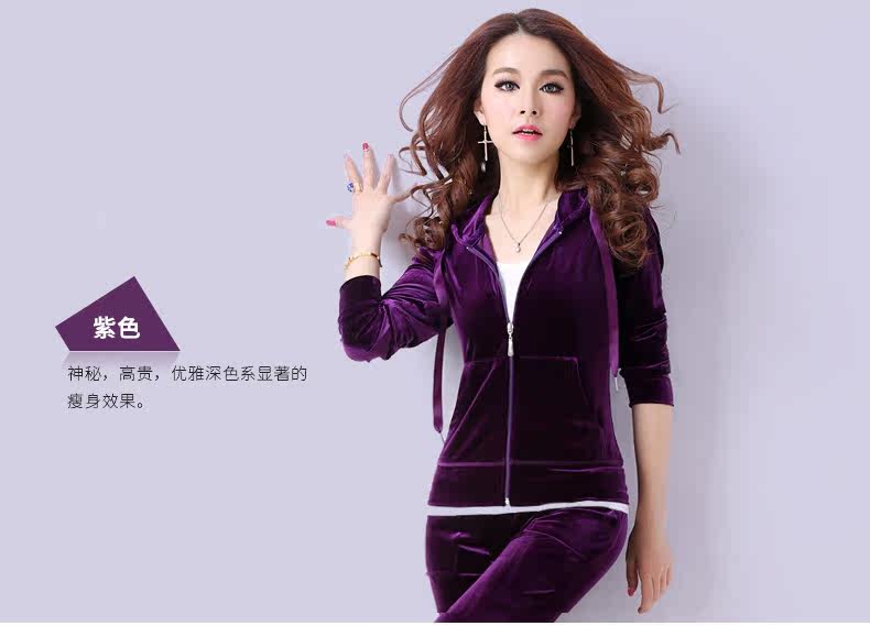 Tenue de loisirs femme - Ref 3240995 Image 15