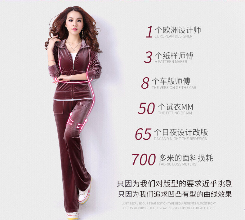 Tenue de loisirs femme - Ref 3240995 Image 7