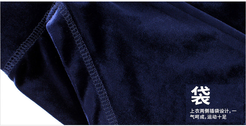 Tenue de loisirs femme - Ref 3240995 Image 36