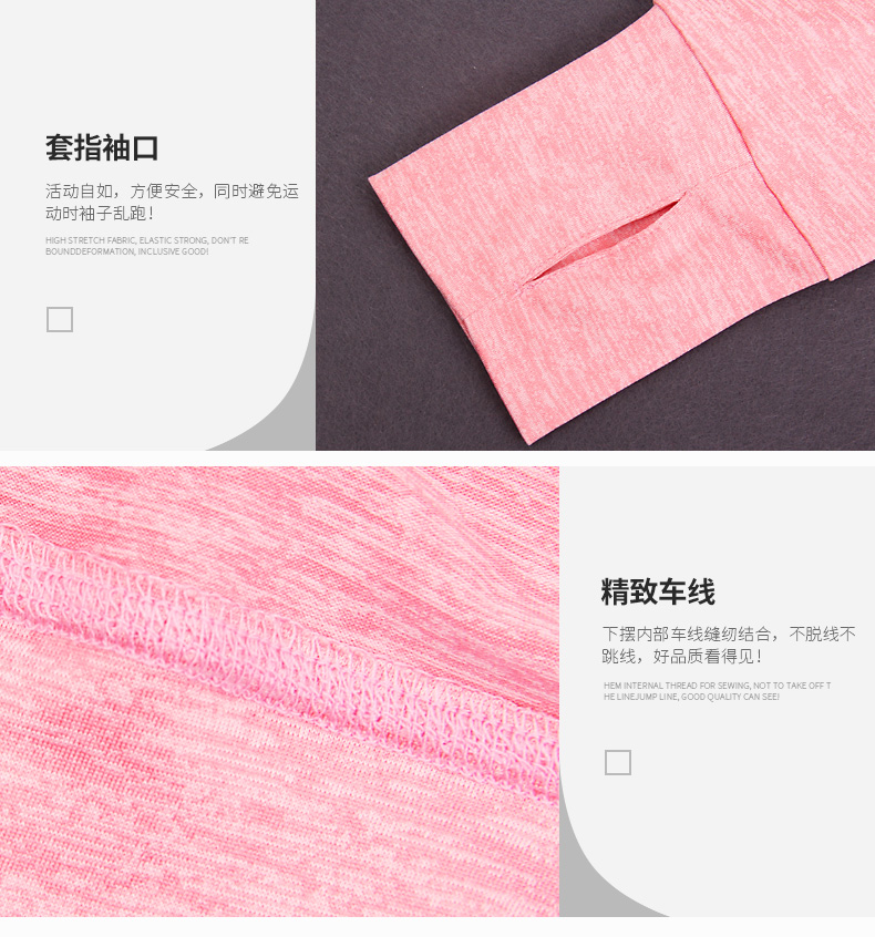 派 衣 2019 thiết bị mới tập thể dục bó sát nữ thoáng khí tay áo dài chạy bộ quần áo thể dục - Quần áo tập thể hình quần áo tập gym nữ nike chính hãng