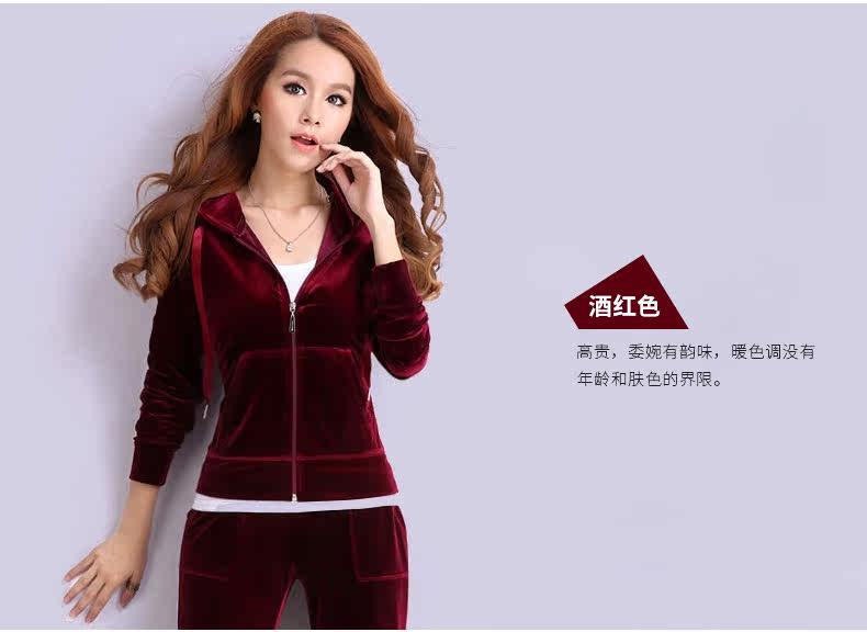 Tenue de loisirs femme - Ref 3240995 Image 28