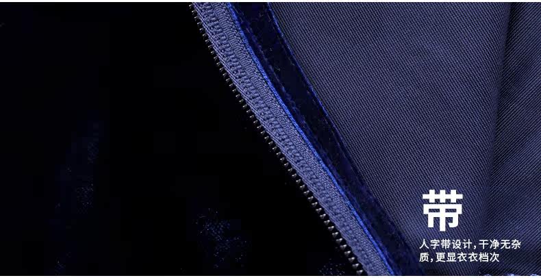 Tenue de loisirs femme - Ref 3240995 Image 33