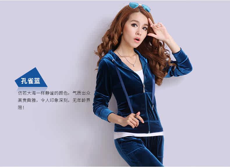 Tenue de loisirs femme - Ref 3240995 Image 25