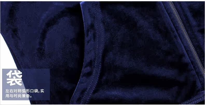 Tenue de loisirs femme - Ref 3240995 Image 34