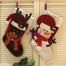 Christmas Christmas Eve Christmas Socks Kindergarten Children Gift Bag Fabric Decorative Candy Socks
