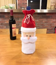 Christmas Safe Night Solid Bearded Santa Wine Bag Champagne Red Wine Jacket Wine Bottle Clothing