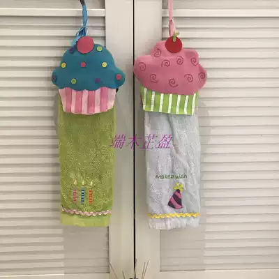 happy birthday children's birthday party accessories kitchen bathroom towel hotel dining room hanging napkin