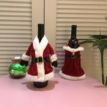 Christmas Christmas Eve Christmas dress wine bottle clothing banquet cocktail party celebration party champagne red wine set