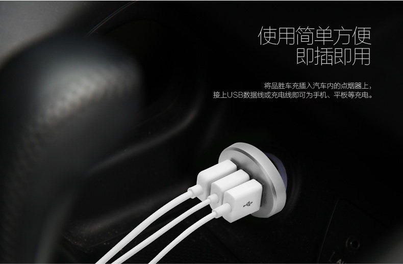 chargeur PISEN - Ref 1292897 Image 15