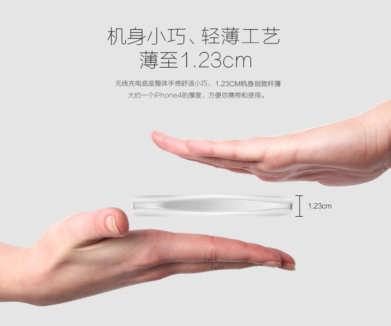 chargeur PISEN - Ref 1293114 Image 11