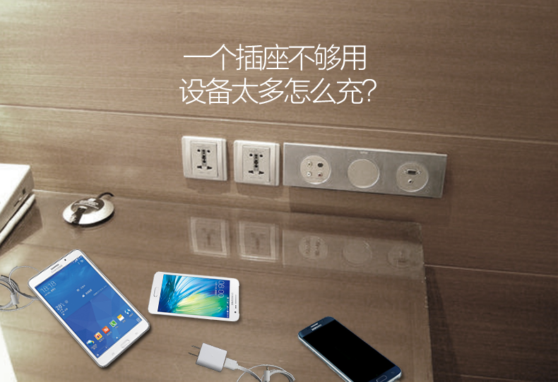 chargeur PISEN - Ref 1292346 Image 6