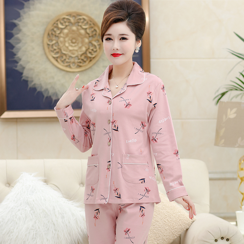 Middle-Aged Mother's Pajamas for Women, Spring and Autumn Pure Cotton, 2026 New Summer Style, Home Wear for Middle-Aged and Elderly Women in Their 50S Middle-Aged Mother's Pajamas for Women, Spring and Autumn Pure Cotton, 2026 New Summer Style, Home Wear for Middle-Aged and Elderly Women in Their 50S