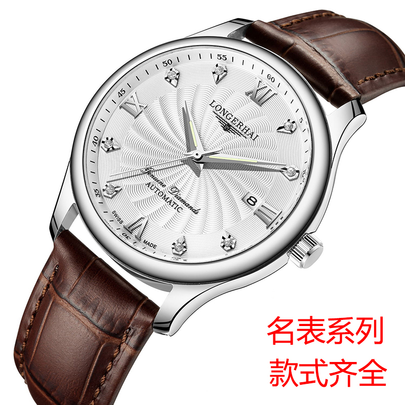 Couple's Famous Brand Watch, Men's Luminous Hands Quartz Calendar Leather Strap Imitation Water-Resistant Women's Piano Style Non-Mechanical Couple's Famous Brand Watch, Men's Luminous Hands Quartz Calendar Leather Strap Imitation Water-Resistant Women's Piano Style Non-Mechanical