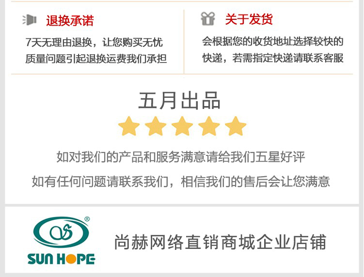 [尚 赫] Sữa rửa mặt mặt vàng hoạt chất Shanghe Lanxi hydrating sử dụng tốt sữa rửa mặt chính hãng sữa rửa mặt kose