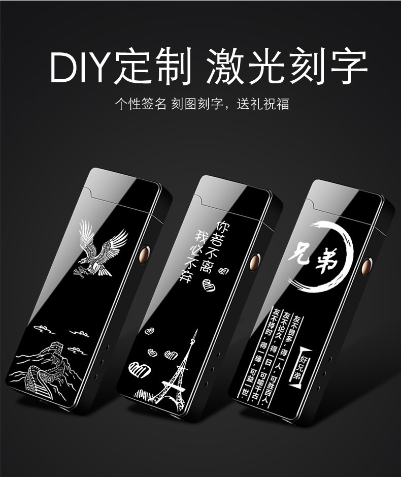 USB đôi cung sạc nhẹ cá tính sáng tạo hiển thị sức mạnh điện tử nhẹ hơn người đàn ông gửi bạn trai thủy triều bật lửa súng