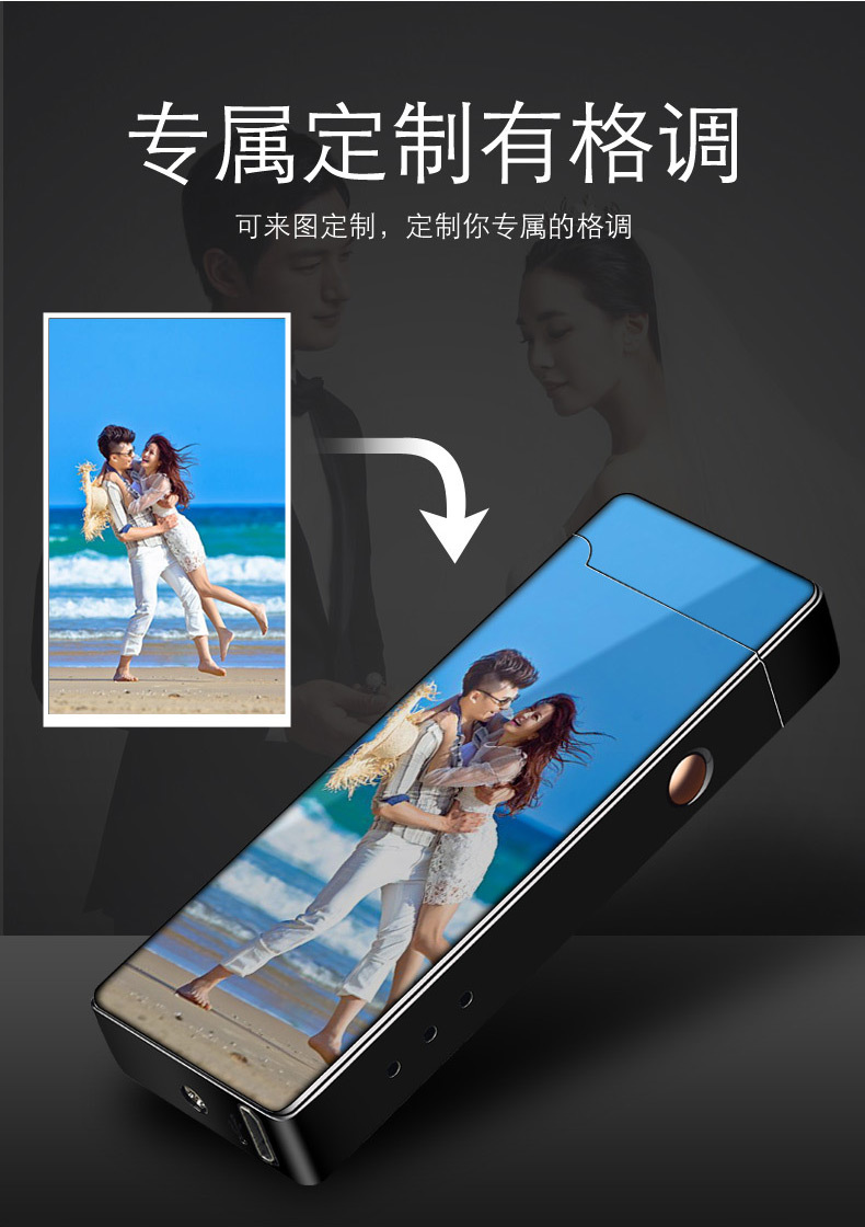 USB đôi cung sạc nhẹ cá tính sáng tạo hiển thị sức mạnh điện tử nhẹ hơn người đàn ông gửi bạn trai thủy triều bật lửa súng