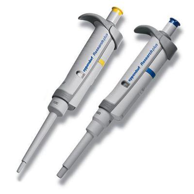 艾本德移液器Eppendorf整支消毒单道移液器移液器0.5-10ul
