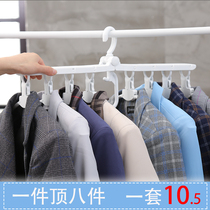 Multi-function hanger storage artifact Household hanging clothes drying clothes drying rack Wardrobe folding pants rack magic hook