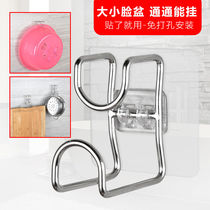 No hole washbasin hook Stainless steel washbasin clip bathroom nail-free wall-mounted basin rack Bathtub pylons washbasin hook