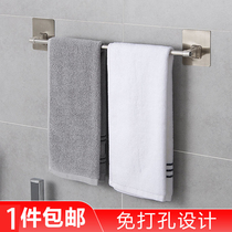 Non-perforated towel rack stainless steel bathroom hanging towel rack Bathroom bath towel towel rod single rod nail-free towel hanging