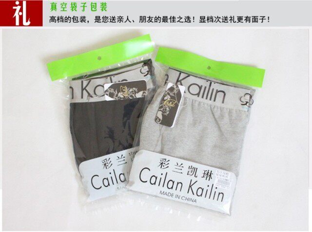 Pantalon collant jeunesse en coton - Ref 756938 Image 64