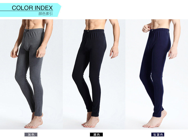 Pantalon collant jeunesse en coton - Ref 749828 Image 67