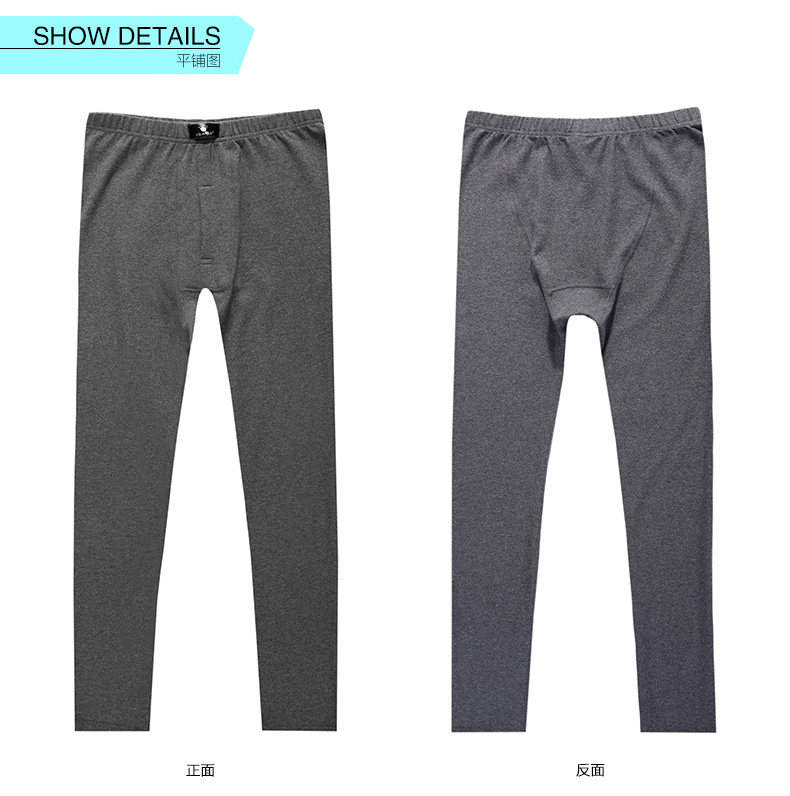 Pantalon collant jeunesse en coton - Ref 749828 Image 68