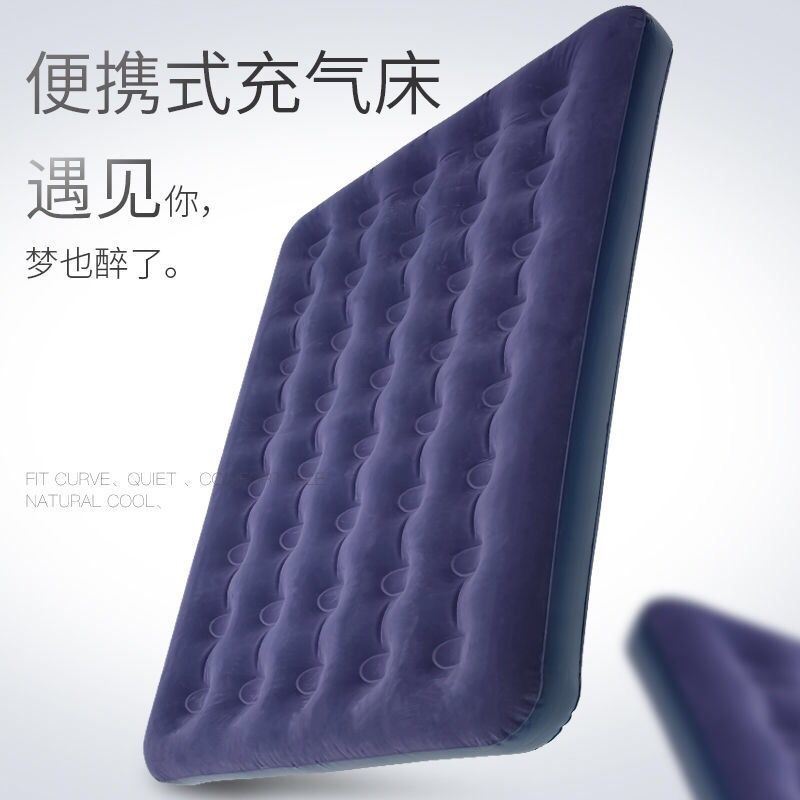 Cute chinchilla lazy sofa inflatable mattress cartoon air cushion bed double home padded inflatable air cushion portable bed