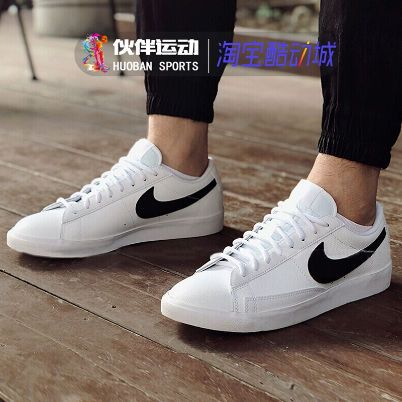 Giày nam và nữ Nike Court Royale đế thấp màu đen trắng nhỏ Giày trắng hoang dã Giày thông thường AO2810-102 - Dép / giày thường