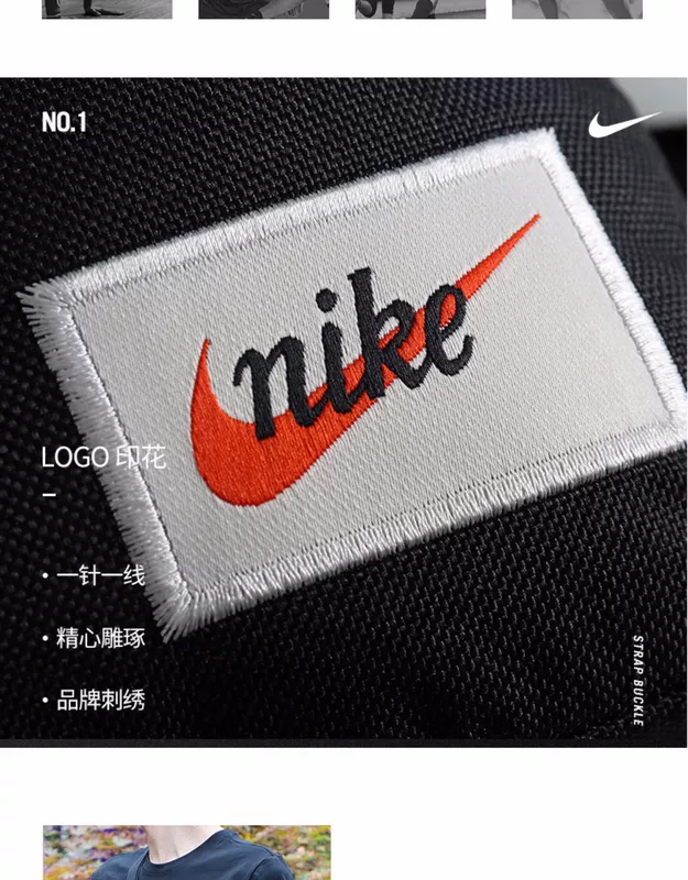 NIKE Nike JUST nam và nữ túi thể thao túi giản dị Túi messenger túi xách ba lô đeo vai BA5809-010 - Túi vai đơn