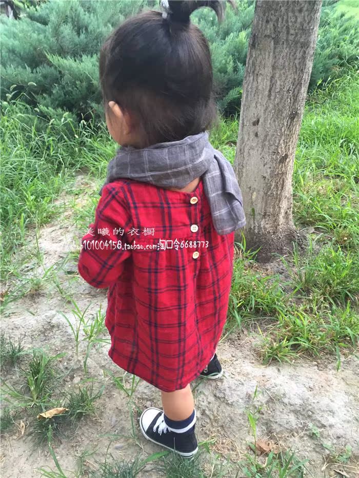 Echarpe enfant - Ref 2137104 Image 18