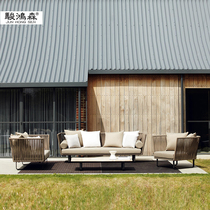 Nordic Outdoor Rattan Sofa Sunscreen Sunscreen Waterproof Patio Outdoor Terrace Garden Vines Chair Yangguang Room Combined Furniture