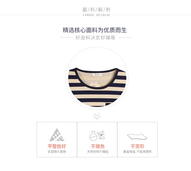 Pyjama mixte OTHER   en Coton à manches longues - Ref 2988487 Image 81