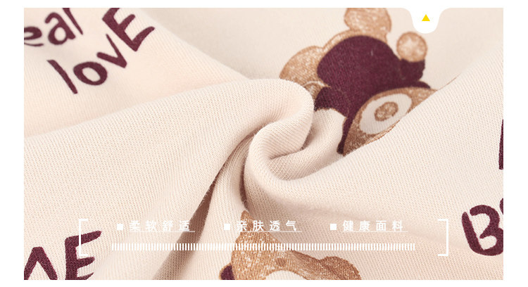 Pyjama mixte OTHER   en Coton à manches longues - Ref 2988487 Image 70