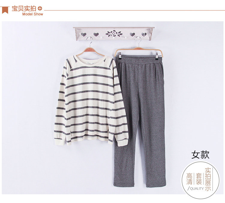 Pyjama mixte OTHER   en Coton à manches longues - Ref 2988487 Image 103