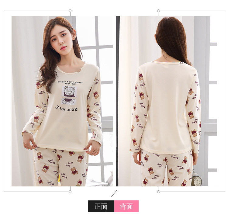 Pyjama mixte OTHER   en Coton à manches longues - Ref 2988487 Image 38