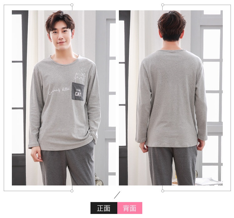 Pyjama mixte OTHER   en Coton à manches longues - Ref 2988487 Image 15