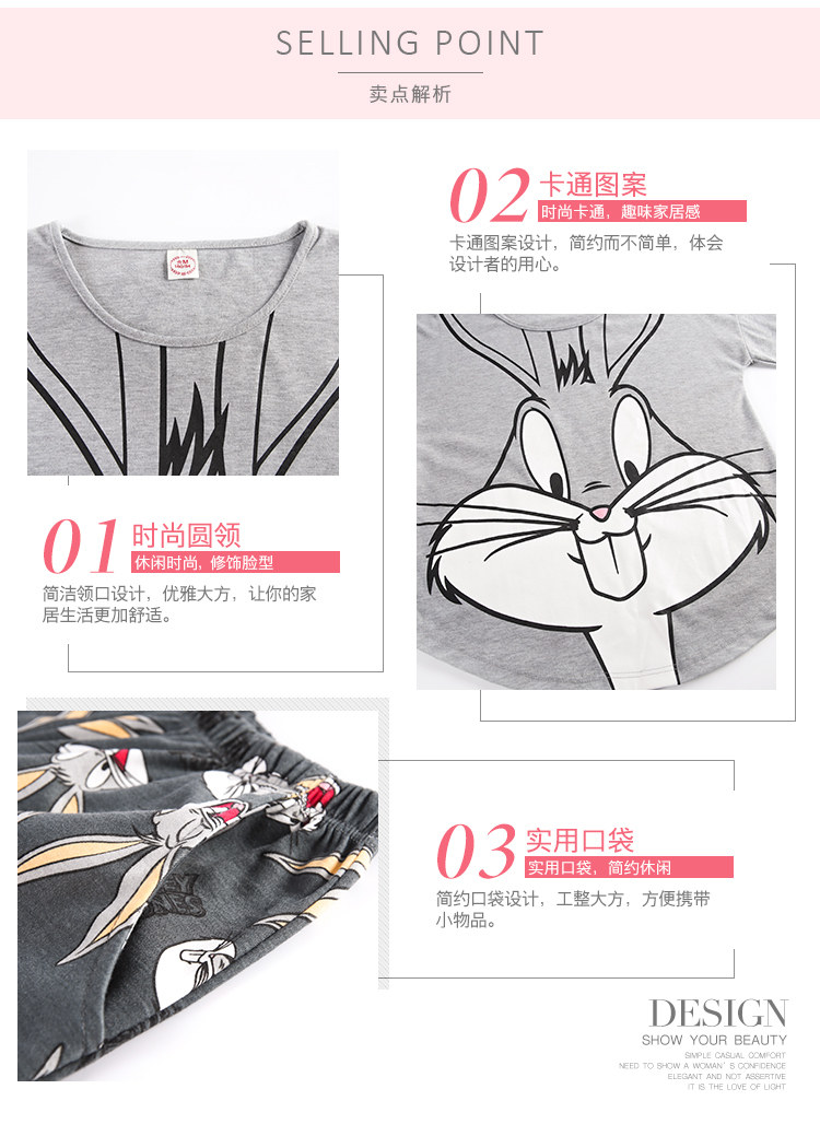 Pyjama mixte OTHER   en Coton à manches longues - Ref 2988487 Image 19